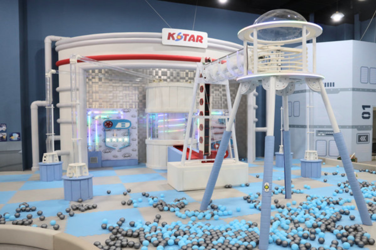 부산과학 새싹누리 2-1-202601300743521.jpg